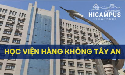 Học viện hàng không Tây An