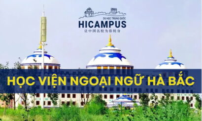 Học viện ngoại ngữ Hà Bắc