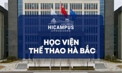 Học viện thể thao Hà Bắc