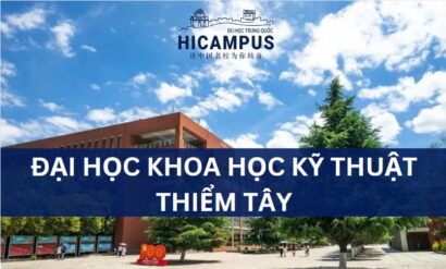 Đại học Khoa học Kỹ thuật Thiểm Tây