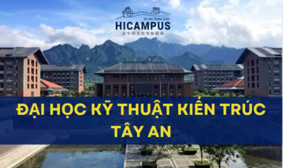 Đại học Kỹ thuật Kiến trúc Tây An