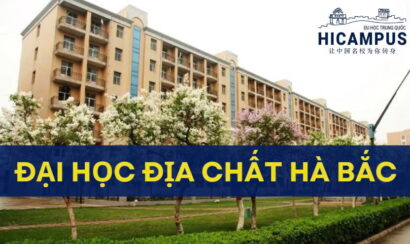 Đại học địa chất Hà Bắc