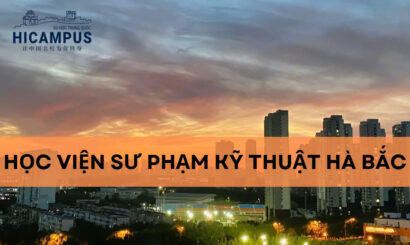 Học viện sư phạm kỹ thuật Hà Bắc