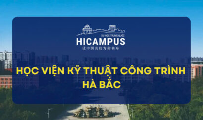 Học viện kỹ thuật công trình Hà Bắc