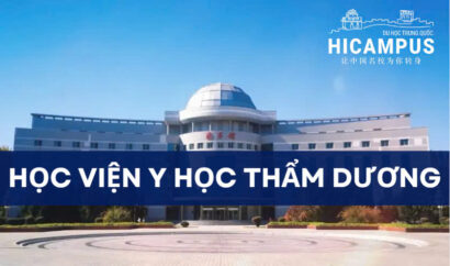 Học viện Y học Thẩm Dương