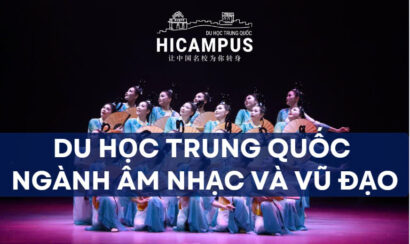 Du học Trung Quốc ngành Âm nhạc và vũ đạo