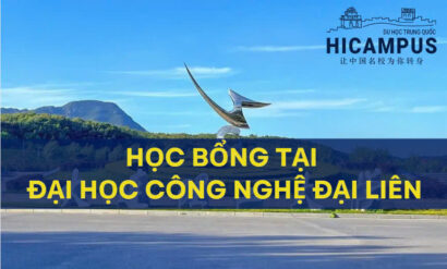 Học bổng tại Đại học Công nghệ Đại Liên