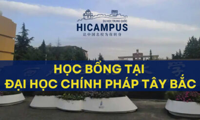 Học bổng tại Đại học Chính pháp Tây Bắc