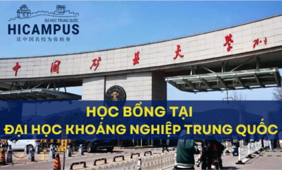 Học bổng tại Đại học Khoáng nghiệp Trung Quốc