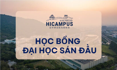 Học bổng tại Đại học Sán Đầu