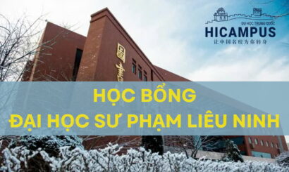 Học bổng Đại học sư phạm Liêu Ninh