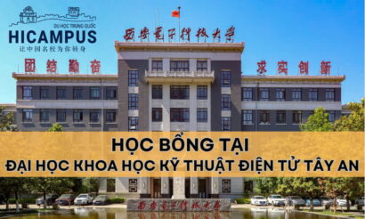 Học bổng tại Đại học Khoa học Kỹ thuật Điện tử Tây An