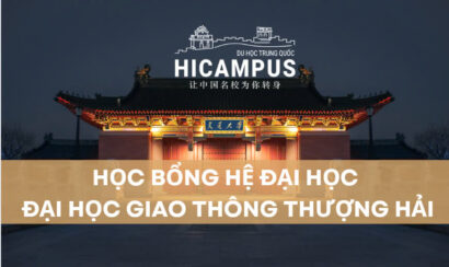 Học bổng cho hệ đại học của Đại học Giao thông Thượng Hải