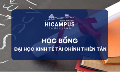 Học bổng tại Đại học Kinh tế Tài chính Thiên Tân năm 2024