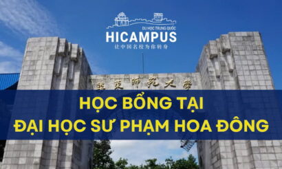 Học bổng tại Đại học Sư phạm Hoa Đông