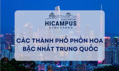 Các thành phố phồn hoa bậc nhất Trung Quốc