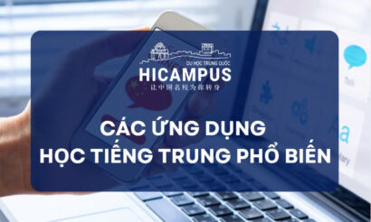 Các ứng dụng học tiếng Trung phổ biến