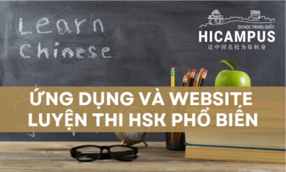 Các ứng dụng và website luyện thi HSK phổ biến