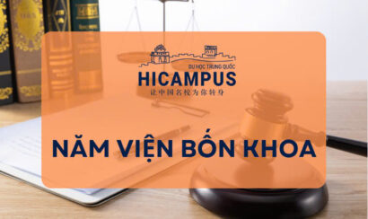 Năm viện bốn khoa