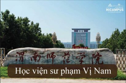 Hoc Vien Su Pham Vi Nam 410x272