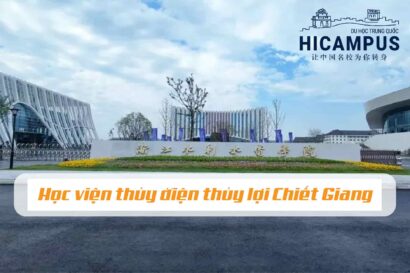 Học viện thủy điện thủy lợi Chiết Giang