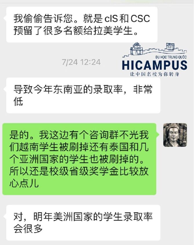 HOC BONG CIS 2026 DU HOC TRUNG QUOC HICAMPUS 670x847
