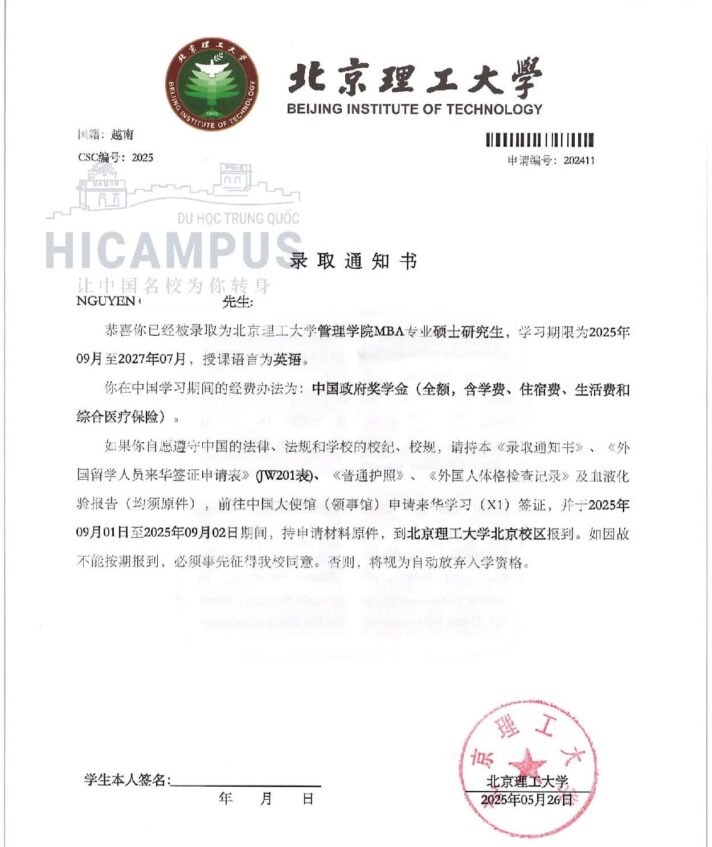 Giay Bao Hoc Bong CSC 2026 HICAMPUS 712x847