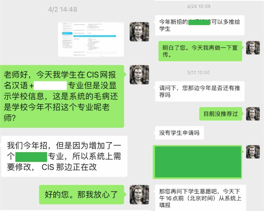 Hoc Bong CIS Tieng Trung Chuyen Nganh Hicampus.vn  847x678
