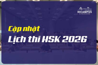 lich thi hsk 2026 - hicampus-hicampus